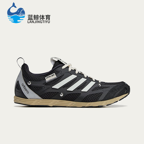Adidas/阿迪达斯正品三叶草男女耐磨休闲经典低帮运动鞋HP3523