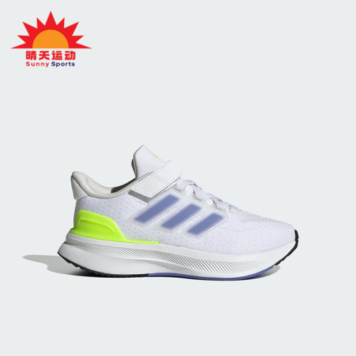 Adidas/阿迪达斯正品ULTRARUN 5小童耐磨魔术贴低帮运动鞋IF4148