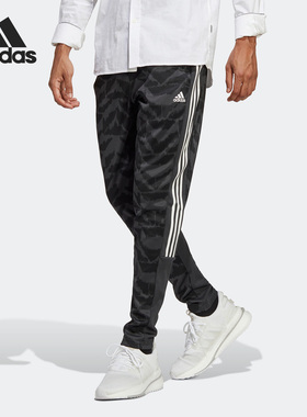 Adidas/阿迪达斯正品 M TIRO ADV TP 男子训练运动长裤IB8383