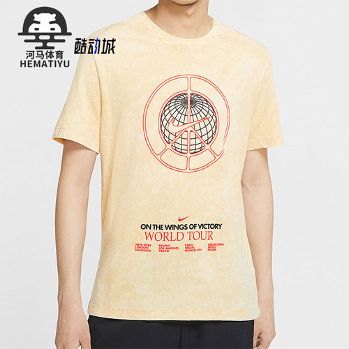 Nike/耐克正品WORLDTOUR印花T恤新款男街头短袖T恤CW0407-245