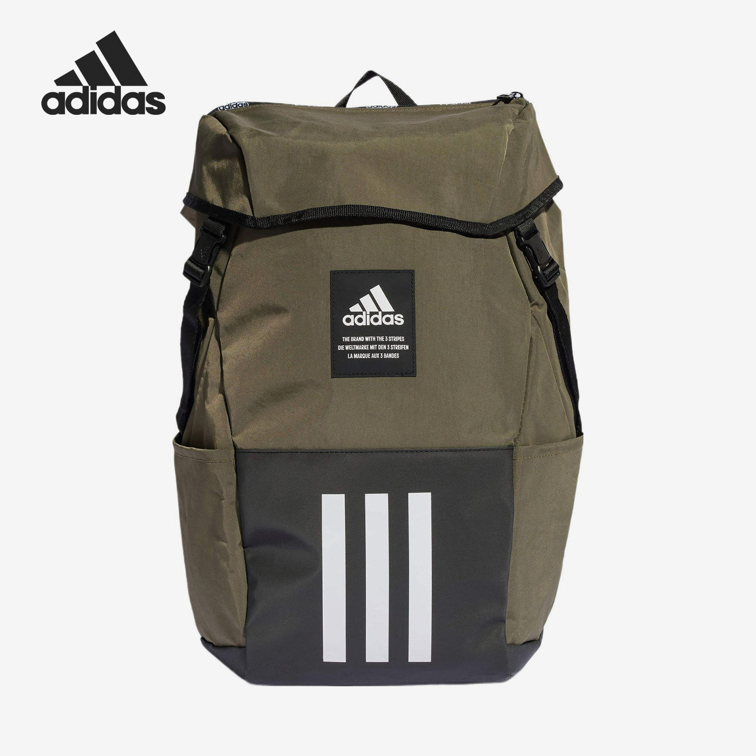 Adidas/阿迪达斯正品4ATHLTS CAMPER男女大容量双肩包IL5748