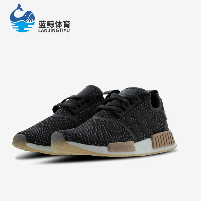 Adidas/阿迪达斯正品NMDR1女低帮复古网面经典跑步运动鞋BB9091