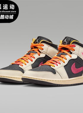 Nike/耐克正品JORDAN女士日常高帮系带耐磨休闲运动鞋IB7007-107