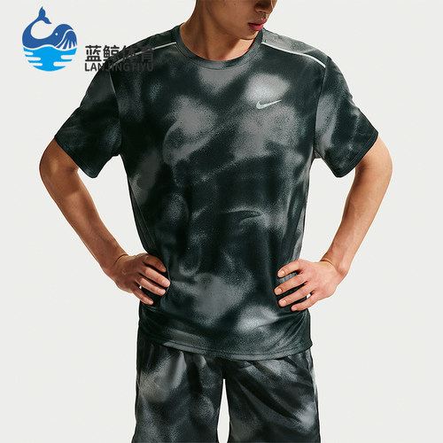 Nike/耐克正品Miler Dri-FIT男士时尚防晒短袖T恤IV4815-010
