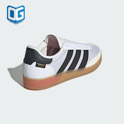 Adidas/阿迪达斯正品RAINING SPEZIAL男女透气经典回弹板鞋JP7392