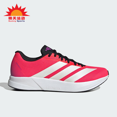 Adidas/阿迪达斯正品DURAMO RC2男女运动训练备赛跑步鞋JR3228