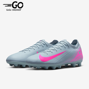 Pro男士 训练经典 Nike FQ8686 Vapor 比赛足球鞋 301 耐克正品