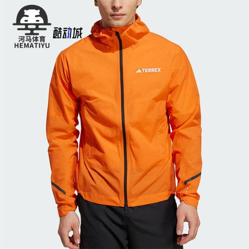 Adidas/阿迪达斯正品JACKET男士跑步户外宽松运动冲锋衣KA5873