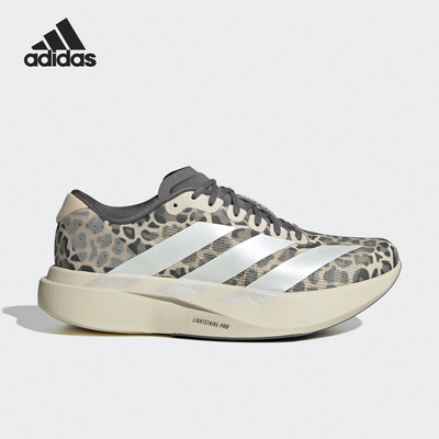 Adidas/阿迪达斯正品ADIZERO EVO SL女士运动竞速跑步鞋KI3948
