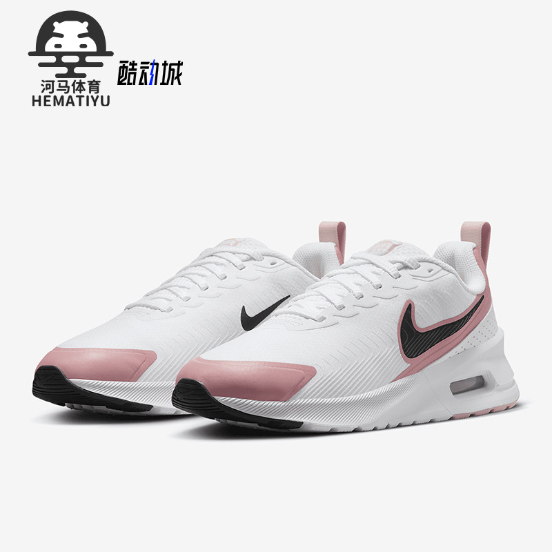 耐克女士气垫耐磨缓震运动鞋