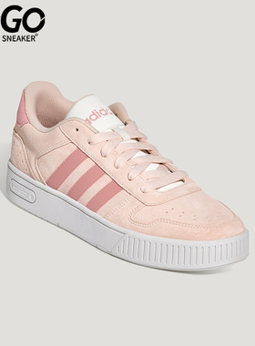 Adidas/阿迪达斯正品D-PAD CLASSIC男女休闲运动耐磨板鞋KH8222