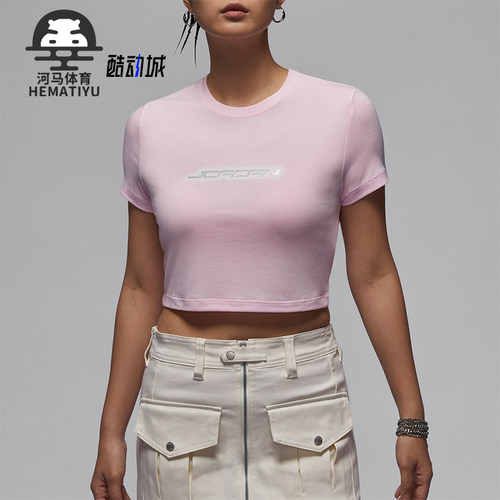 Nike/耐克女士休闲运动短袖