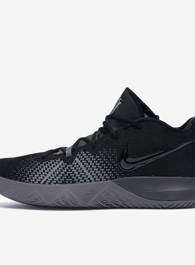 Nike/耐克正品男士圆头系带防滑中帮实战篮球鞋 AA7071-011