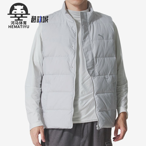 Puma/彪马正品2025冬季款男士立领简约休闲保暖羽绒马甲528707-61