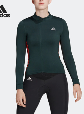 Adidas/阿迪达斯正品秋季新款女子骑行运动夹克外套HG6325