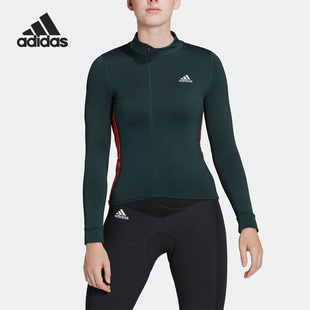新款 秋季 女子骑行运动夹克外套HG6325 阿迪达斯正品 Adidas