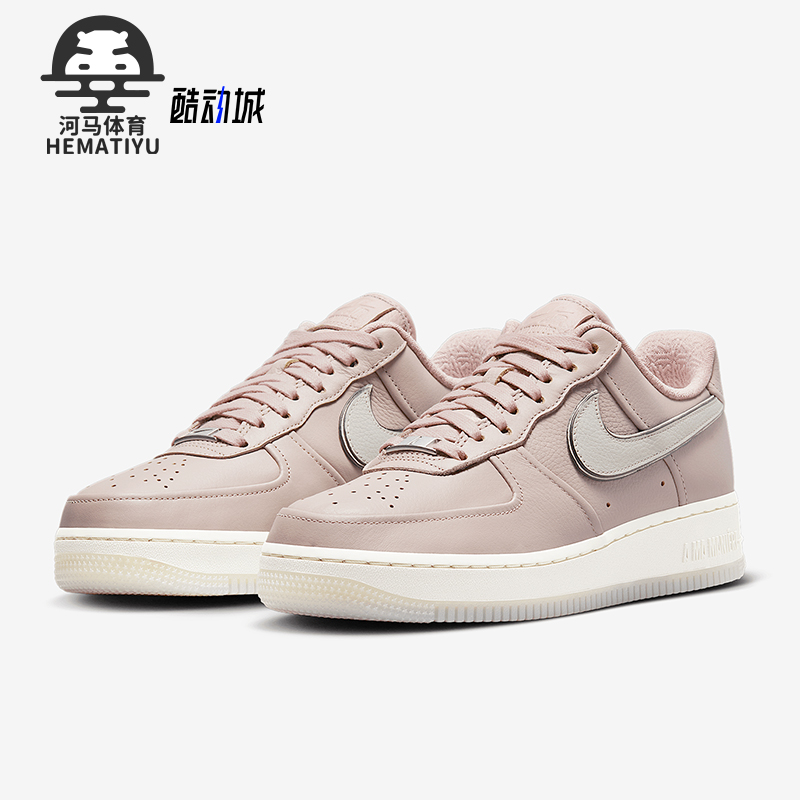 Nike/耐克正品20204新款女士经典复古系带低帮板鞋HF4084-200