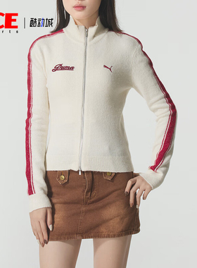Puma/彪马正品RETROTAPESLIMSWEATER新款女经典针织衫635719-87