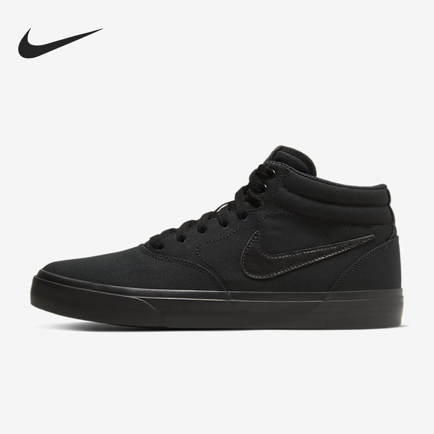 Nike/耐克正品 SB CHARGE MID CNVS男子运动休闲板鞋CN5264