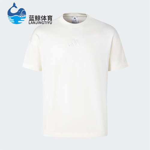 Adidas/阿迪达斯正品新款男士运动休闲透气简约短袖JY8566
