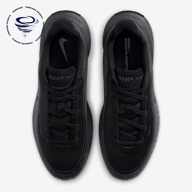 Nike/耐克正品Uplift SC男士缓震运动经典低帮跑步鞋IB2765-001,运动鞋new,跑步鞋,淘宝优惠券,粉丝福利购,淘宝优惠卷