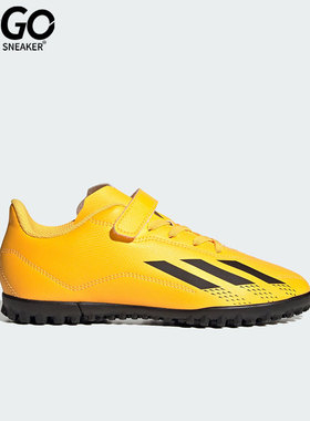 Adidas/阿迪达斯正品夏季魔术贴TF碎钉大童运动足球鞋GZ2453