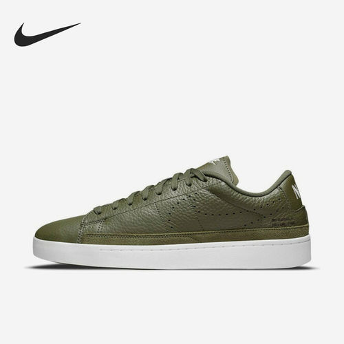 Nike耐克正品Blazer Low X男款低帮休闲运动低筒板鞋DA2045-201