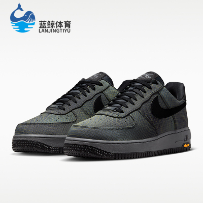 Nike/耐克正品四季款男士耐磨低帮复古潮流休闲板鞋IH1943-001