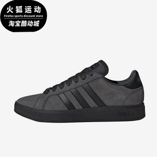 阿迪达斯正品 休闲板鞋 2025新款 经典 JR5542 男女轻质经典 Adidas