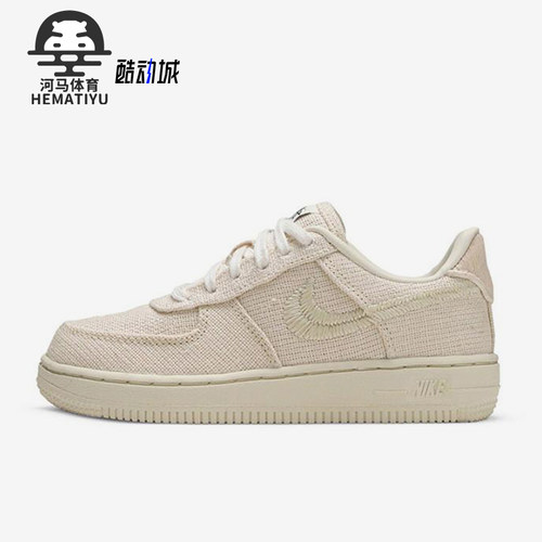 Nike/耐克正品Air Force 1小童运动简约经典透气板鞋DD1578-200