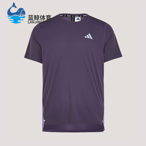 Adidas/阿迪达斯正品春季男士跑步训练经典透气圆领短袖T恤KZ5038