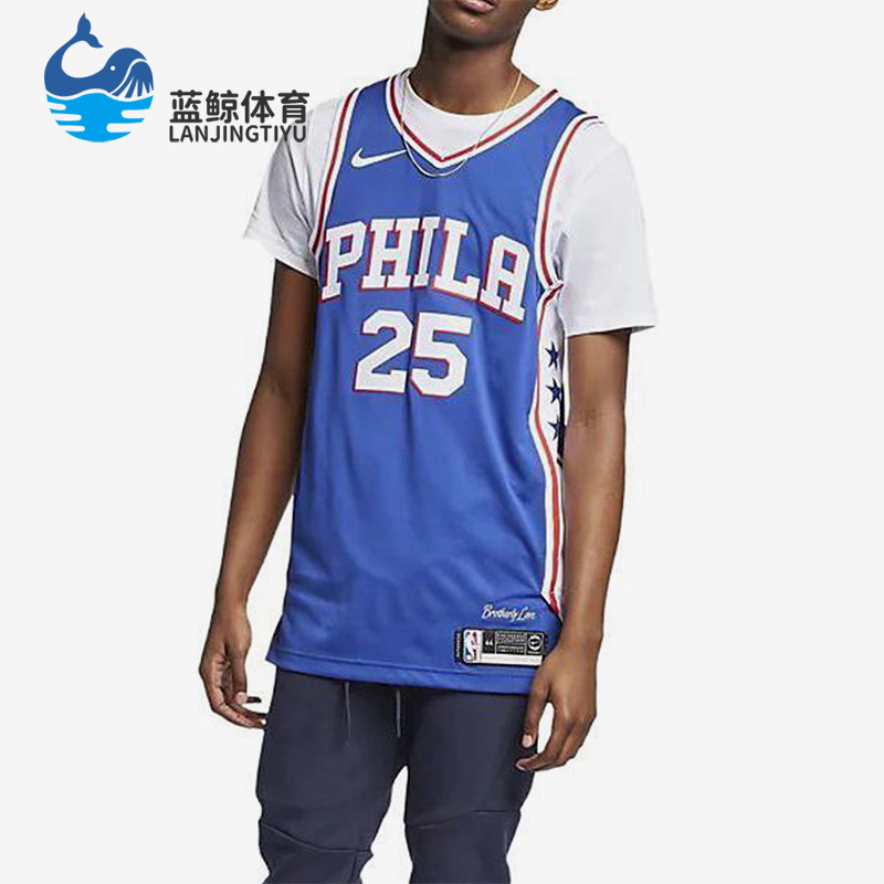 Nike/耐克正品NBA AU男士球员版篮球球衣经典背心T恤AV2688-495