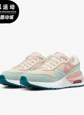 Nike/耐克AIR MAX白色粉色绿色儿童时尚缓震气垫跑步鞋DQ0284-800