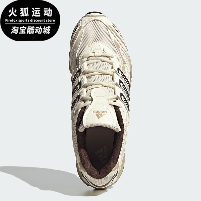 Adidas/阿迪达斯正品三叶草男女同款耐磨拼接训练老爹鞋JR9560,运动鞋new,运动休闲鞋,淘宝优惠券,粉丝福利购,淘宝优惠卷