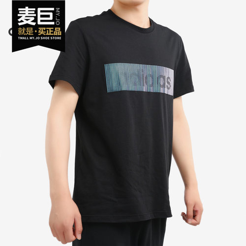 阿迪达斯正品男子运动T恤
