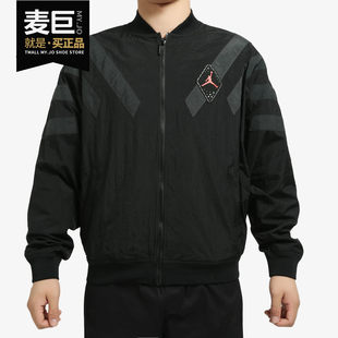 男子JORDAN运动休闲夹克外套BV5406 Nike 新款 19春季 100 耐克正品