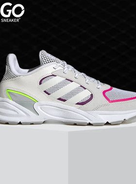 Adidas/阿迪达斯正品202090s VALASION 女子跑步运动鞋EG8422