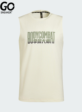 Adidas/阿迪达斯正品2025男士圆领训练运动健身T恤透气背心KT6889