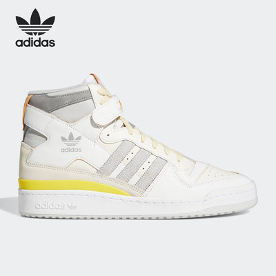 Adidas/阿迪达斯正品三叶草FORUM 84 HI男女休闲板鞋GY5727