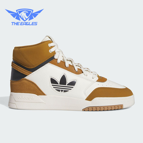 Adidas/阿迪达斯男女休闲板鞋