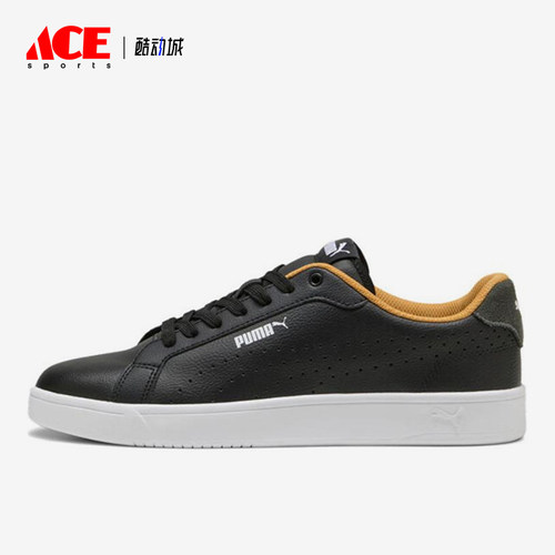 Puma/彪马正品男女同款舒适薄底耐磨低帮休闲板鞋398418-02
