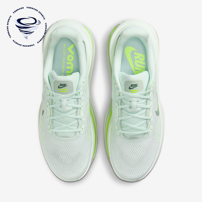 Nike/耐克正品Vomero Premium男士气垫厚底减震跑步鞋HQ2050-300