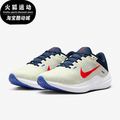 耐克正品 DV4022 AIR 10男士 Nike 网面运动跑步鞋 WINFLO 经典 006