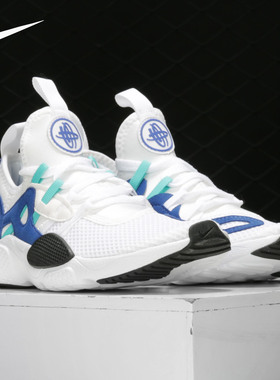 Nike/耐克正品 HUARACHE E.D.G.E. TXT BG 休闲大童运动鞋CD9272
