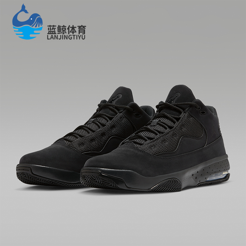 Nike/耐克正品JORDAN男士气垫缓震运动耐磨经典篮球鞋CK6636-002