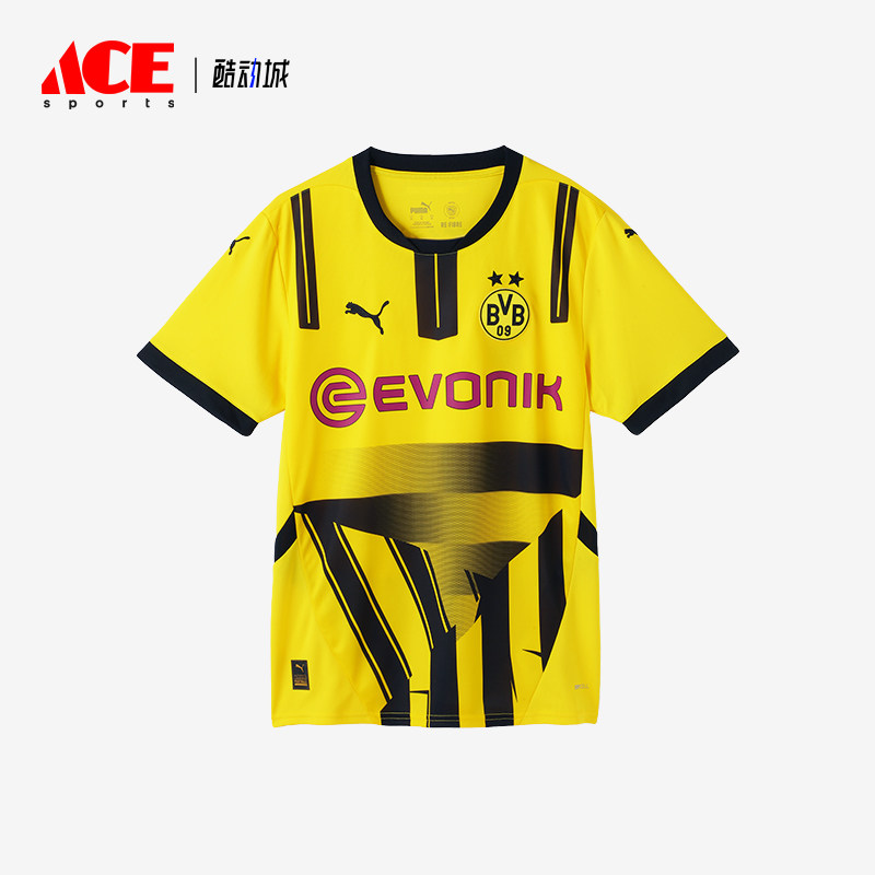 Puma/彪马正品BVB CUP男士运动透气训练拼接足球时尚网眼短袖