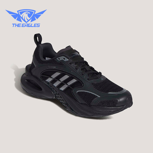 经典 Adidas 阿迪达斯正品 2026年男女同款 KK1816 减震运动跑步鞋