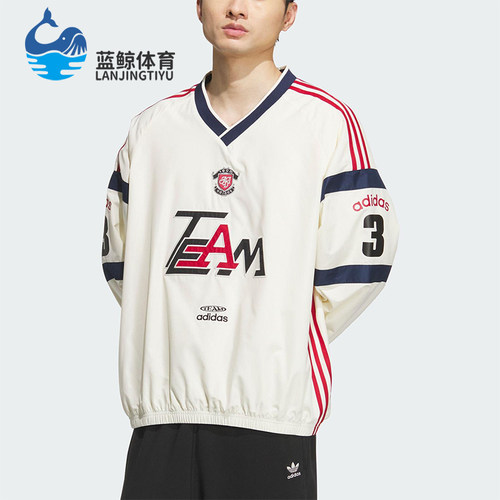 Adidas/阿迪达斯正品三叶草男士拼接宽松梭织V领长袖套头衫KC0112