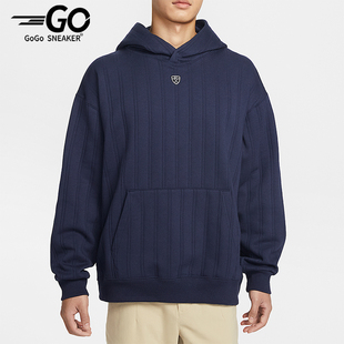 耐克正品 日常连帽套头耐穿卫衣IB0298 2025冬季 男士 419 款 Nike