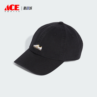Adidas 三葉草男女潮流運動遮陽棒球帽IY4101 阿迪達斯正品